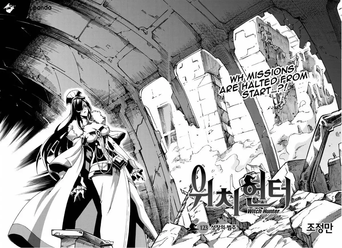 Witch Hunter Chapter 99 5